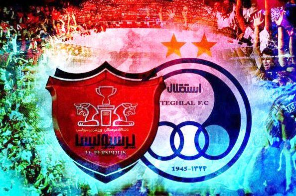 اخبار ورزشی | جنجال بزرگ استقلال و پرسپولیس