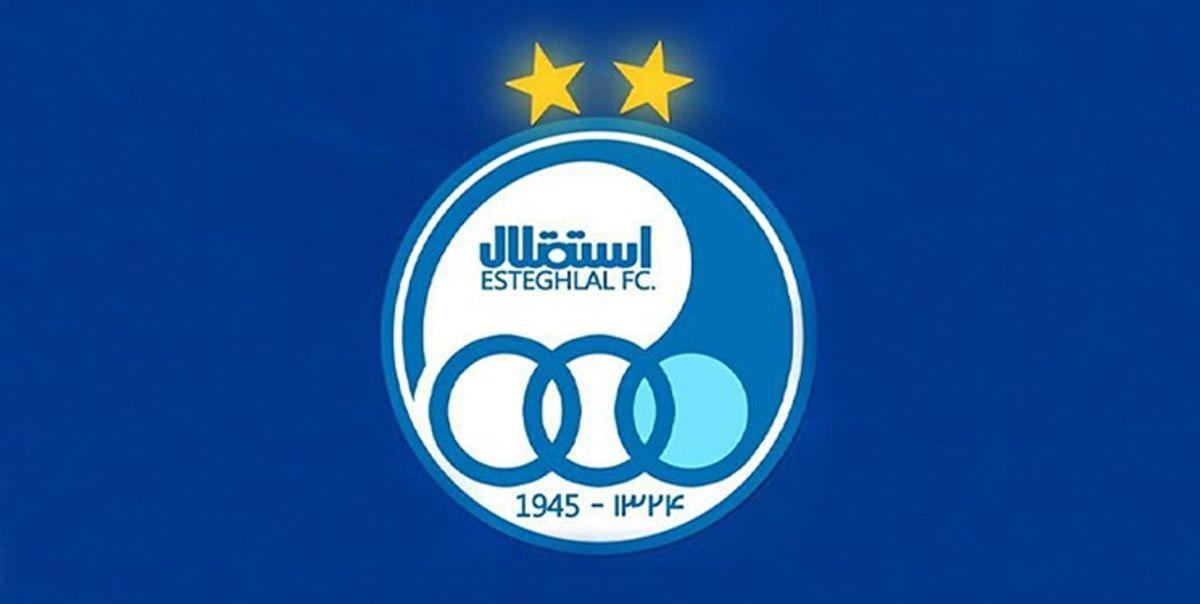 داستان دنباله دار خرید سهام | استقلال هم مثل پرسپولیس روی دست ماند!