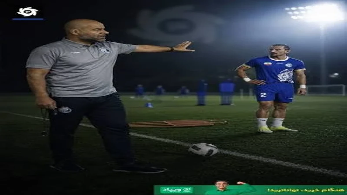 حردانی و آنچه سهراب در رختکن دربی دید!