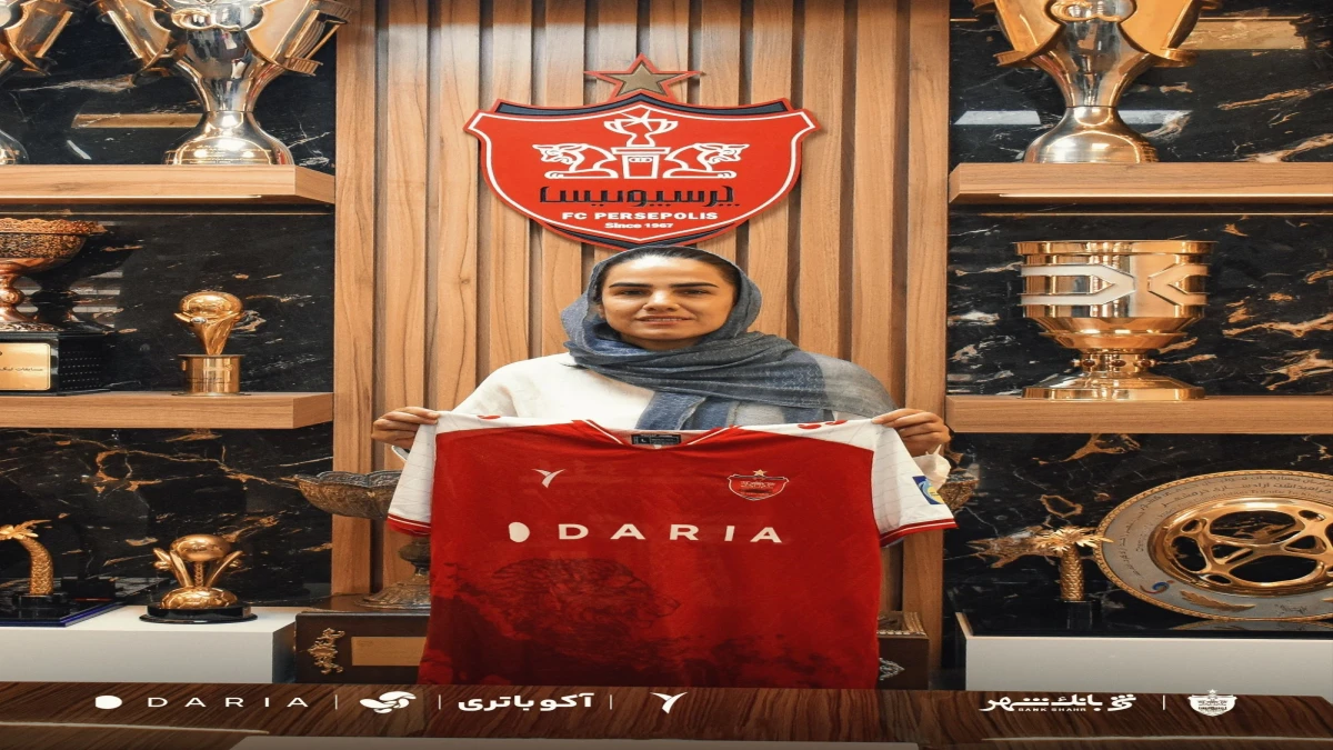 بمب زنان پرسپولیس با صید قهرمان آسیا