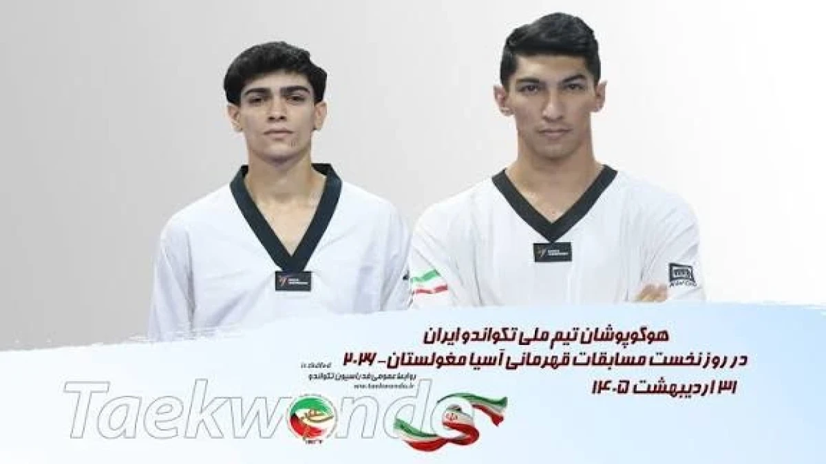سلیمی و یزدانی در روز پایانی به دنبال مدال