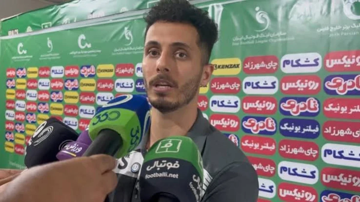 هوشمند: حیف شد استقلال را نبردیم
