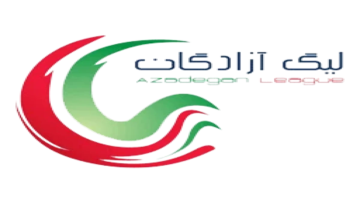 جدول نتایج لیگ آزادگان؛ رقابت نزدیک تیم‌ها در بالای جدول