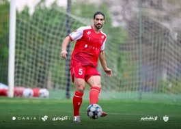 مدافع ملی‌پوش پرسپولیس در جدول شانس مجدد!