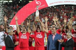 واکنش پرسپولیس و سپاهان به اهدای جام قهرمانی به استقلال